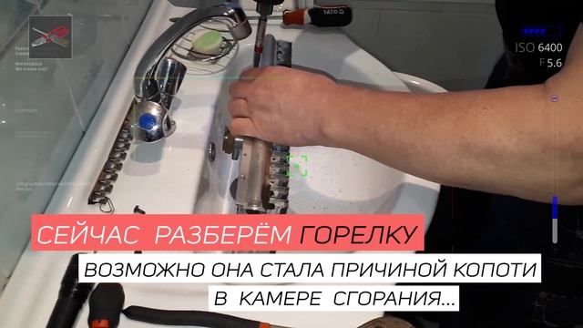 Никогда бы не подумал, что причина в этом. Junkers 24-2 смотреть онлайн