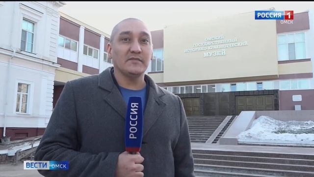 В Омск на областную краеведческую конференцию съехалась молодежь со всего региона смотреть онлайн