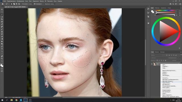 Как добавить красный румянец на кожу в фотошопе смотреть онлайн