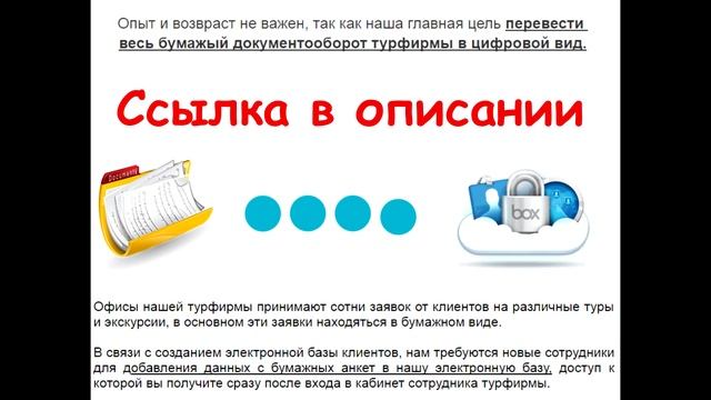 отдых за границей недорого по туристической путевке