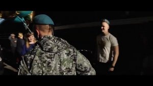 Встреча парня из армии