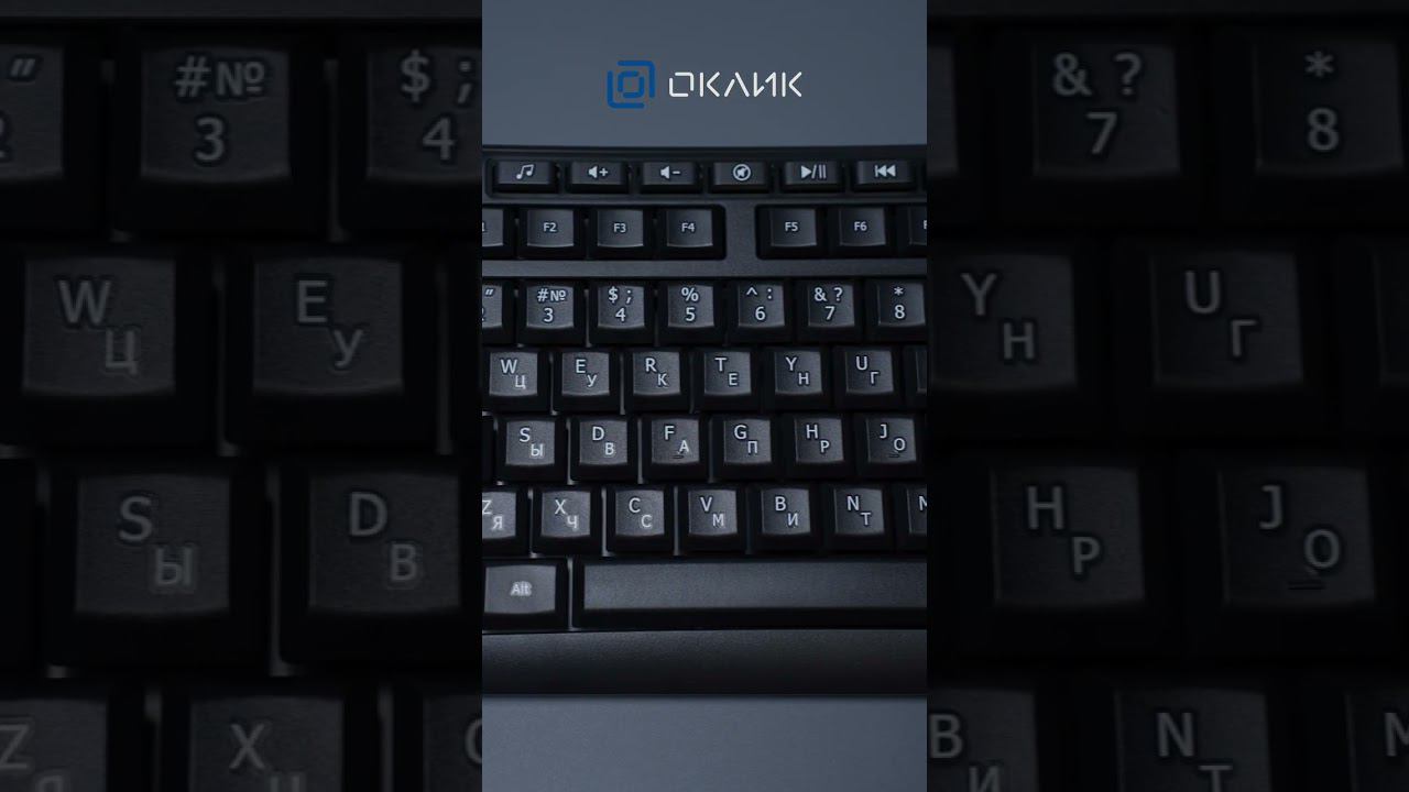 1875246 OKLICK Keyboard + mouse Окл S650 blb смотреть онлайн