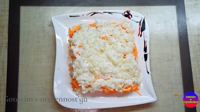 Салат " Воздушное облако" Вкусный, нежный, воздушный салат Gotovim s uverennost'yu