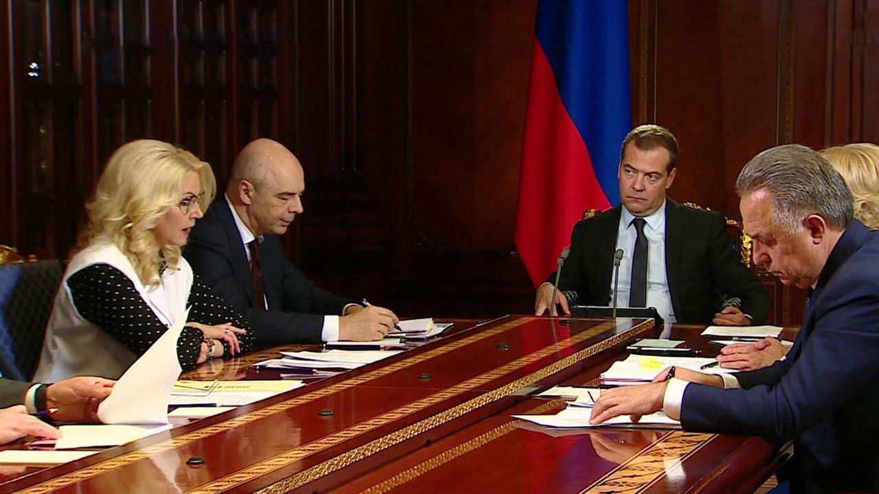 На совещании у Дмитрия Медведева в центре внимания здоровье россиян