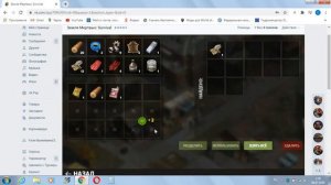 Где найти много и хорошего хила в Игре Земля Мёртвых