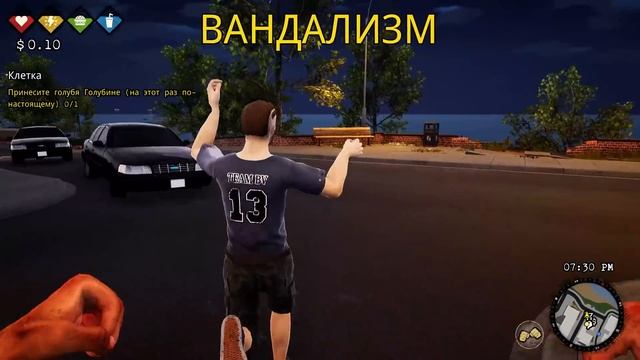 ДОЖДАЛИСЬ! - РЕАЛЬНЫЙ СИМУЛЯТОР БОМЖА ВЫШЕЛ! - Bum Simulator