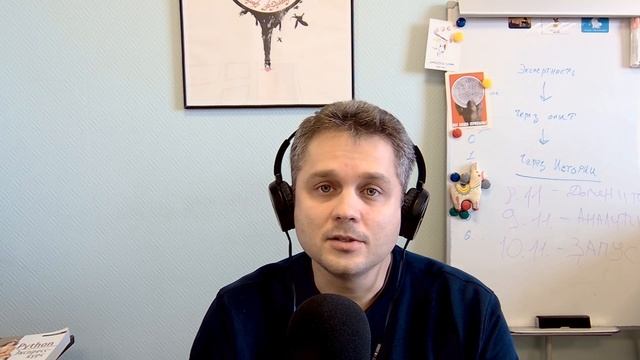 Как специалистам по контекстной рекламе найти клиентов