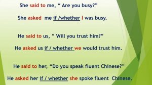 L 111. Reported Questions /Вопросы в косвенной речи. Правило/особенности /примеры.