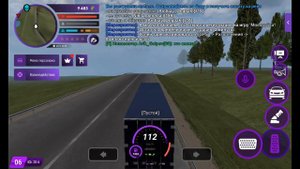 Сокращённый путь дальнобойщика матрёшка РП