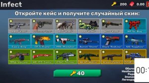 Получил легендарку за 30 секунд бесплатно в кубум #кубум #kuboom