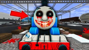 Я ПРИЗВАЛА СТРАШНОГО ПАРОВОЗИКА ТОМАСА В МИРЕ В МАЙНКРАФТ! КАК ПРИЗВАТЬ THOMAS.EXE В MINECRAFT