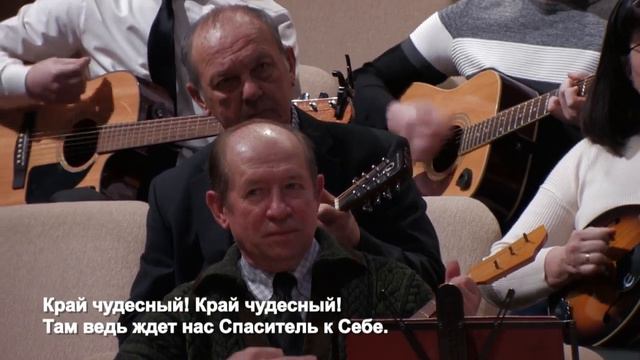 Край чудесный - Песня - Гости смотреть онлайн