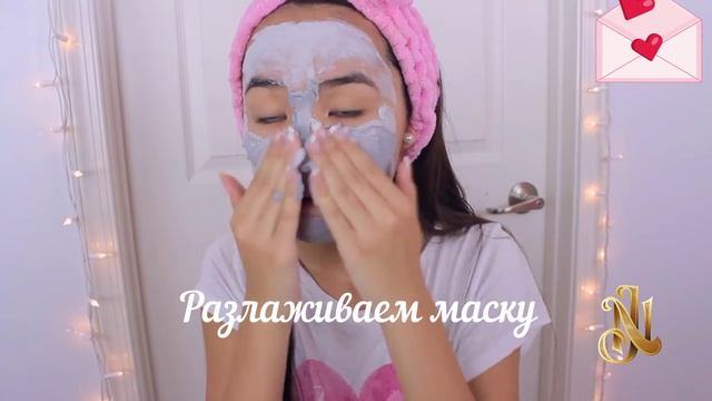 Очищающая пузырьковая маска «Bioaqua» Carbonated Bubbled Clay Mask