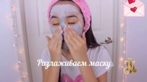 Очищающая пузырьковая маска «Bioaqua» Carbonated Bubbled Clay Mask