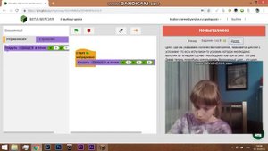 Создаем спавн свинок с помощью Snap в Minecraft - Progkids - программирование для детей в Minecraft