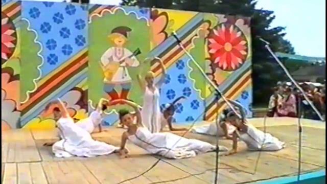 Аверкинский фестиваль 1998 г смотреть онлайн