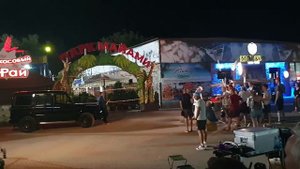 сьемки фильма Рашн Юг