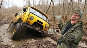 Отправились на бездорожье на монстр буханке! Оставили буханку в лесу!
