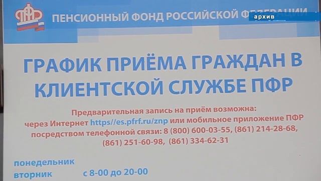 Как получить единовременную выплату на детей до 7 лет включительно