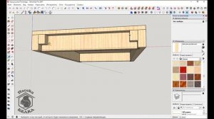 Делаем крышу улья Поливоды рогатый улей в CketchUp. Часть 2