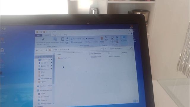 Первые шаги в чип-тюнинге, попытка отключить иммобилайзер ;) смотреть онлайн