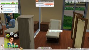 The sims 4№3.Повишение