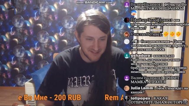 Троюродный брат инцестник смотреть онлайн