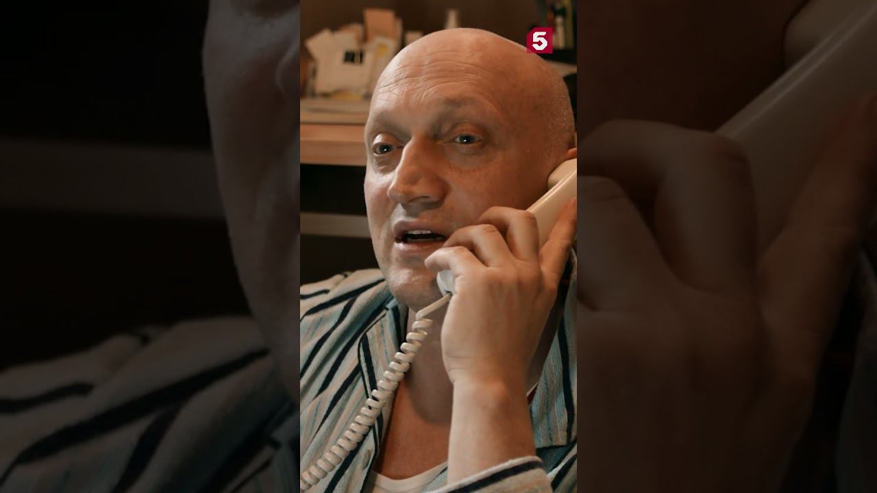Жена скрывает от мужа страшную тайну #пятыйканал #юмор #приколы #последниймент
