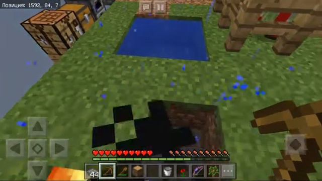 Мда главное не упасть... Skyblock #1 смотреть онлайн