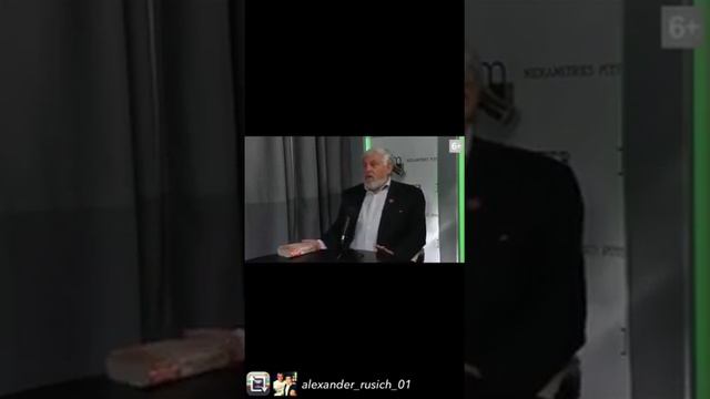 Мягкая вода, кальций и долголетие смотреть онлайн