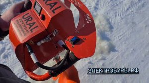 Электробуры URAL, новинка рыболовного рынка !