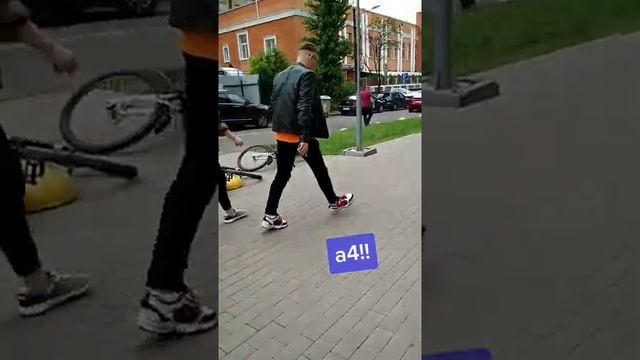 ? Встретили Команду А4 в реальной жизни! смотреть онлайн