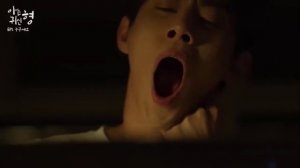 Дорама Призрак, которого я знаю 1 серія