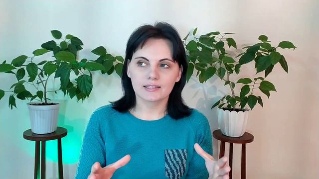 11. Исцеление судьбы - это путь, процесс по времени.