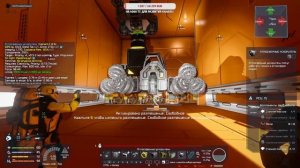 ● Space Engineers ● Глазами Новичка ● Совместное Выживание  2 ●