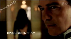 Реклама Антонио Бандерас Зе Голден Сикрет и Хе Го