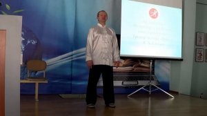 Цигун для начинающих. Как снять напряжение. Фрагмент тренинга