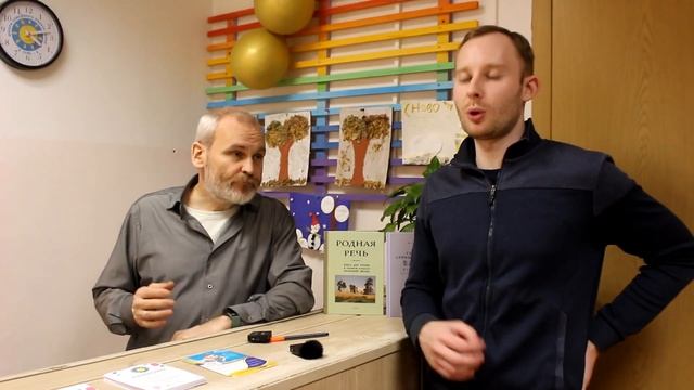 Школа Семейного Образования "Я,  семь-Я"