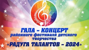 " Сеть " - театральное объединение " Инсайт "