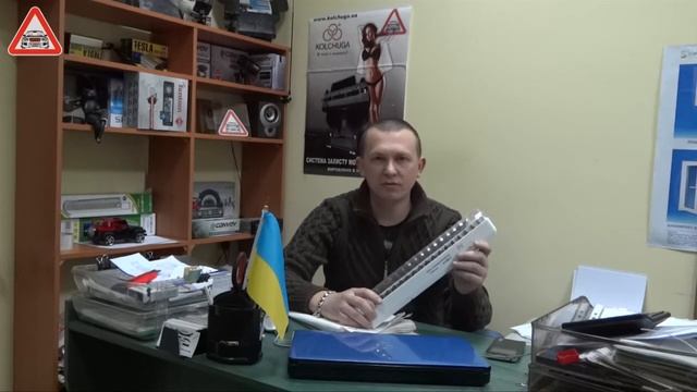 Решение вопроса с отключением электричества