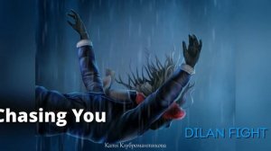 ?ЛУЧШАЯ Музыка Июльского Обновления: Я Охочусь На Тебя Клуб Романтики - Romance Club OST Soundtrack