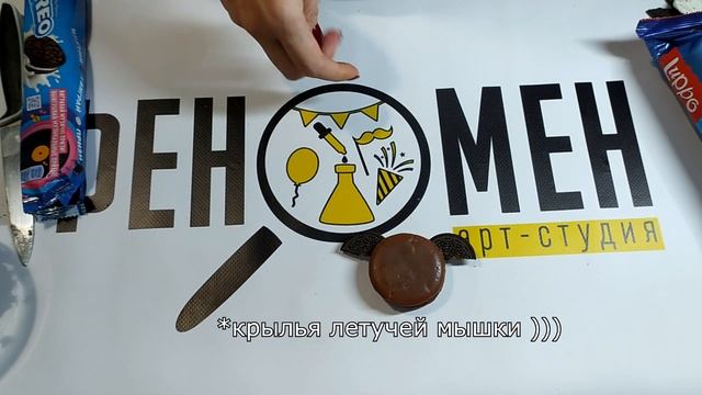 ТОП 5 КРУТЫХ РЕЦЕПТОВ НА ХЭЛЛОУИН ИЗ ОРЕО! ГОТОВИМ ВКУСНЫЕ И СТРАШНО КРАСИВЫЕ ДЕСЕРТЫ НА ХЭЛЛОУИН!