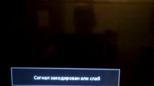 ПОМОГИТЕ!!! ВАЖНО!! МЕРЦАЕТ(МОРГАЕТ) ЭКРАН ТЕЛЕВИЗОРА ПОСТОЯННО!! СРОЧНО!!!