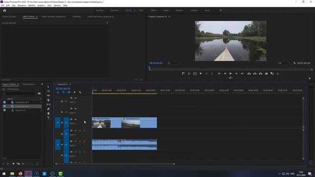 Как монтировать видео | Простой монтаж видео