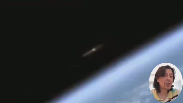 МКС случайно заснял НЛО рядом с Землей смотреть онлайн