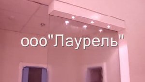 Водопад по стеклу (плачущая панель)