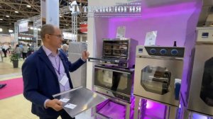 Обзор конвекционных печей Radax от ВС ФОРНИ