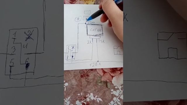 Автосигнализация. Автозапуск своими руками! Схема подключения!
