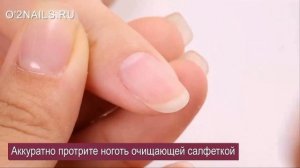 Что такое O-pen микшер Color Gel Mixing Pen O2Nails и как с ним работать?