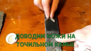 КАК НАТОЧИТЬ НОЖИ ОТ МЯСОРУБКИ?/HOW TO CLEAN OLD KNIVES FROM THE MEAT GRINDER?DIY
